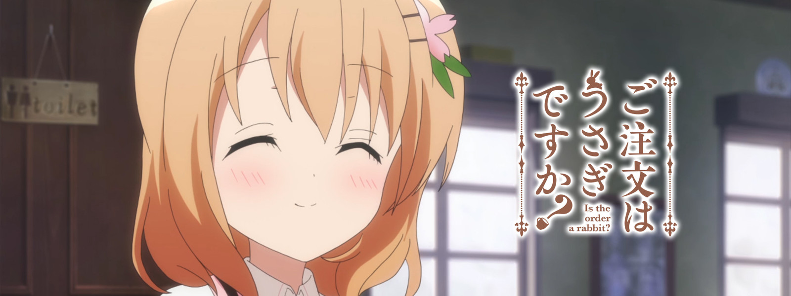 Gochumon wa Usagi desu ka