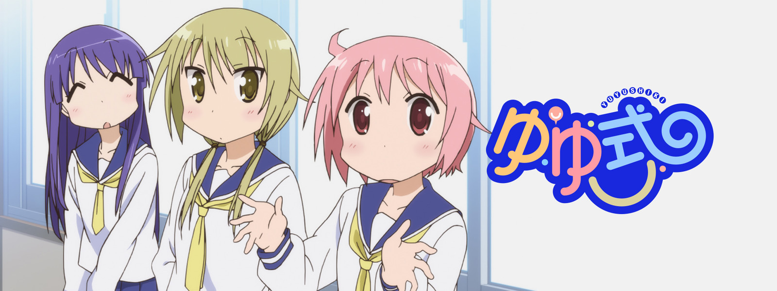 Yuyushiki